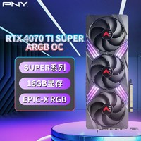 PNY 必恩威 GeForce RTX4070Ti Super 16GB  Gaming VERTO ARGB OC掌控者超頻版三風扇電競游戲顯卡