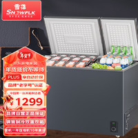 雪花（SNOWFLK）430升小冰柜商用冰柜家用卧式冰柜双箱双温冷柜BCD-430双温 430L【超大容量双温双箱】