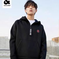 杰克琼斯 Jack & Jones 杰克琼斯 男士棉质时尚休闲卫衣 多款可选