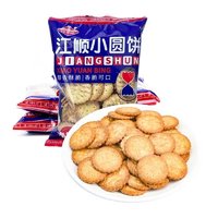 JIANGSHUN 江顺 日式小圆饼干网红海盐味咸香酥脆 日式小圆饼1包100g