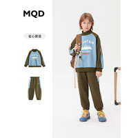 马骑顿 MQD【上衣+裤】童装男大童23冬撞色运动学院风套装 军绿 120cm