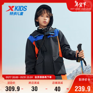 特步（XTEP）儿童童装男女童户外舒适保暖外套梭织两件套 纯正黑 175cm