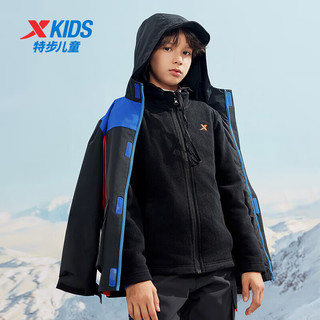 特步（XTEP）儿童童装男女童户外舒适保暖外套梭织两件套 纯正黑 175cm