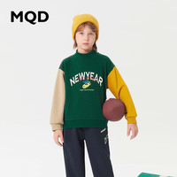 马骑顿 MQD童装男大童23冬撞色加绒鸳鸯袖字母半高领卫衣 深绿 110cm