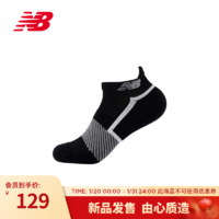 NEW BALANCE 男款女款休闲百搭舒适跑步运动袜子及踝袜 BK LAS33403 M