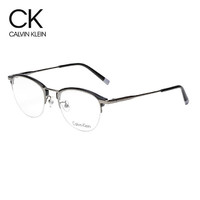 Calvin Klein眼镜框 眉线半圆框男女文艺复古眼镜架可配近视镜片 CK5465A 001-黑眉灰色镜腿