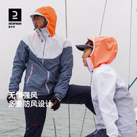 DECATHLON 迪卡侬 男款抓绒衣 8675977