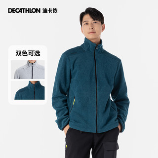 DECATHLON 迪卡侬 男款抓绒衣 8675977