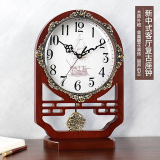 汉时（Hense）欧式复古座钟客厅书房桌面台钟创意家用时钟石英钟表HD227 红棕色