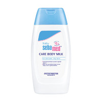 sebamed 施巴 婴儿宝宝 润肤乳 200ml