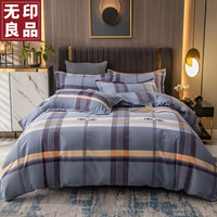 無印良品无印良品纯棉加厚磨毛床上四件套100%全棉被套罩床单宿舍裸睡1.2米床用品 青春小调-全棉磨毛