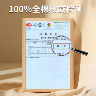 无印良品秋冬全棉被套单件加厚纯棉100%单人裸睡被罩220×240cm床上用品 流年雾蓝【A类全棉 舒适裸睡】