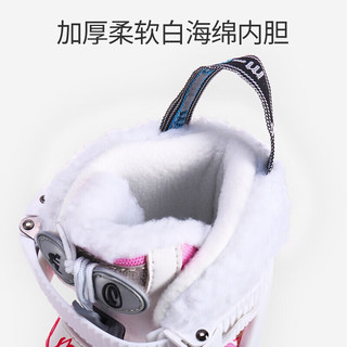 m-cro瑞士迈古轮滑冰刀鞋加厚保暖冰球球刀可调滑冰鞋 Zero粉色单鞋M码 M（33-36码）