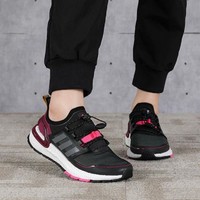 adidas 阿迪达斯 运动 跑步鞋女款黑紫EG9803/36码