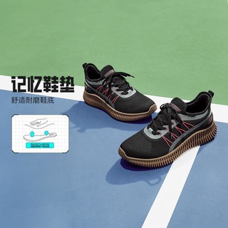 SKECHERS 斯凯奇 春季男鞋运动鞋休闲鞋休闲百搭