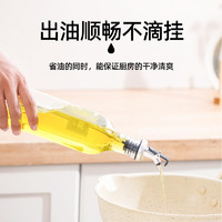 简着 玻璃油壶防漏油瓶厨房油罐壸家用商用酱油醋调味料瓶装油专用容器