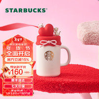 STARBUCKS 星巴克 杯子 星动系列马克杯 红色可爱大容量桌面咖啡杯 男女 爱心猫咪款马克杯配盖420ml