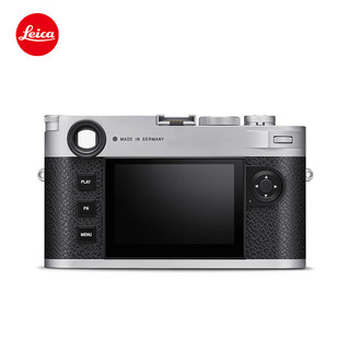 Leica 徕卡 M11-P全画幅旁轴数码相机 银色20214 M11-P 银色