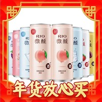 88VIP：RIO 锐澳 预调鸡尾酒微醺系列全家福多口味330ml*8果酒洋酒