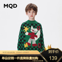 马骑顿 MQD童装【拜年服】男大童23冬棋盘格卡通半高领针织衫 深绿 110
