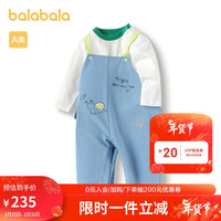 巴拉巴拉儿童衣服男童春秋套装背带裤两件套洋气200124104104 100cm
