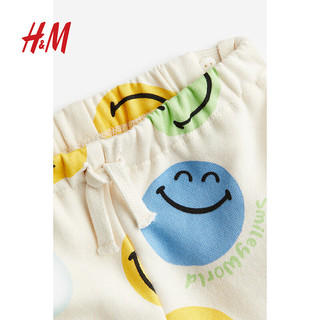 H&M【SMILEY联名】童装儿童套装2件式24春季卡通卫衣长裤1075227 奶油色/SmileyWorld 100/56