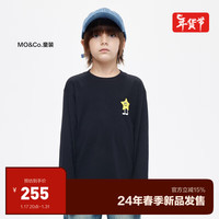little MO&Co.5A抑菌 littlemoco童装24男女童纯棉长袖T恤打底衫KBD1TEET06 黑色  110/56