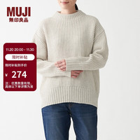 無印良品 MUJI 無印良品  女式 含牦牛绒羊毛棱纹织 高圆领宽版毛衣 长袖针织衫 浅银灰色 XS-S