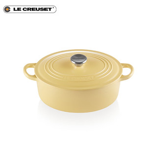 酷彩（Le Creuset）法国珐琅铸铁椭圆形锅煎炒炖煮锅微压 1cm 23.cm 椭圆形锅鸢尾紫