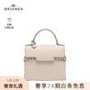 DELVAUX 德尔沃