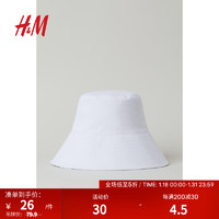 H&M 女士配件帽子秋季休闲简约户外棉混纺梭织渔夫帽1000379 白色 S/XS（52-54cm）