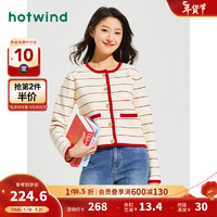 hotwind 热风 针织衫女2024年春季女士宽松条纹休闲显瘦舒适柔软新年上衣 38红条纹 XL