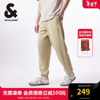 杰克·琼斯（JACK&JONES）衣服卫裤  弹力裤子抽绳宽松 纯色束脚裤休闲运动裤