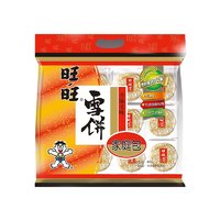 Want Want 旺旺 大禮包雪餅仙貝大米餅休閑零食品送兒童小吃520g