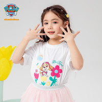 汪汪队立大功 汪汪队女童短袖t恤夏装2024洋气儿童半袖夏季宝宝纯棉上衣薄 白色 105CM