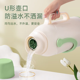 Jeko&Jeko热水瓶家用开水保温壶茶瓶宿舍保温水壶暖水壶大容量便携 抹茶奶霜绿 2L 保温壶保温48小时以上