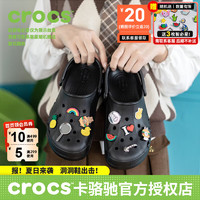 crocs 卡骆驰 女鞋 2024春季运动拖鞋透气舒适时尚户外沙滩鞋洞洞鞋 贝雅云彩-黑色 34-35