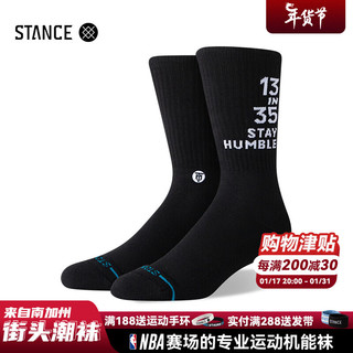 STANCE&麦迪联名款556中筒休闲袜男女运动袜 黑色A556D23MCC-BLK M  欧码38-42