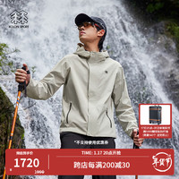 KOLON SPORT/可隆冲锋衣 男子户外防风防泼水简约夹克外套 LHJK4MNT01-MD 泥灰 175/L