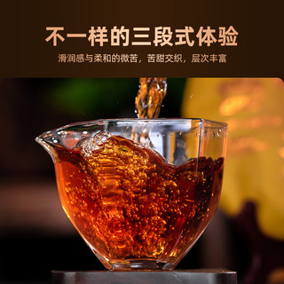 老同志云南普洱茶熟茶 2024年龙年生肖饼 老曼峨古树纯料 过年茶礼 单饼357克