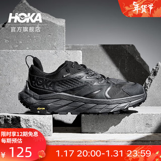 HOKA ONE ONE 男女款秋冬ANACAPA LOW GTX低帮户外徒步鞋耐磨减震支撑防水版 黑色/黑色-男 44