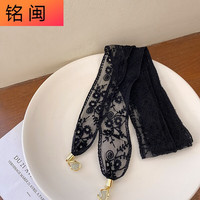铭闽 ins蕾丝发带女绑发森系蝴蝶结头饰气质扎头绳2022年新款超仙飘带 黑色系