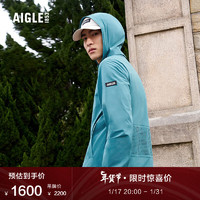AIGLE艾高春季男UPF50+防紫外线防泼水夹克皮肤衣外套 海峡绿 AJ642 XL