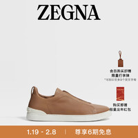 杰尼亚（Zegna）【吴磊特别款】杰尼亚男鞋Triple Stitch™ SECONDSKIN奢华休闲鞋 44