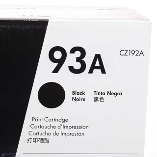                                                                                 HP 93A（CZ192A）硒鼓黑色单支装（适用hp M435nw M701 M706）