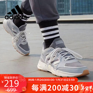 adidas 阿迪达斯 时尚潮流运动舒适透气休闲鞋男鞋HP6767 41码UK7.5码