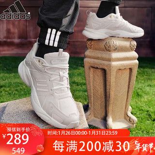 adidas 阿迪达斯 NEO Jz Runner 中性休闲运动鞋 GW7249 米黄/浅灰 37