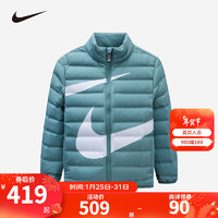 NIKE 耐克童装男女童羽绒服大LOGO儿童保暖上衣 海蓝 150/72(M)