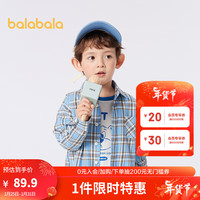 巴拉巴拉童装女童时尚上衣2024男小童宝宝上衣洋气潮流打底衫 蓝色调00488 130cm