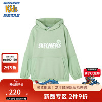 Skechers斯凯奇男女童针织连帽卫衣春秋季大口袋儿童运动上衣P124K022 烟绿色/0312 170